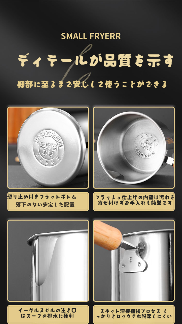 キッチンに置かれたミニフライヤーのイメージ写真