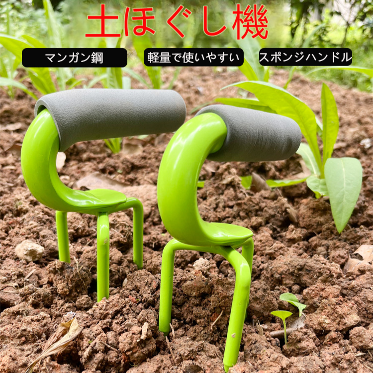 耕す・ほぐす スチールフォーク タマネギフォーク 軽量で使いやすい ガーデニング オールインワン ソリッド