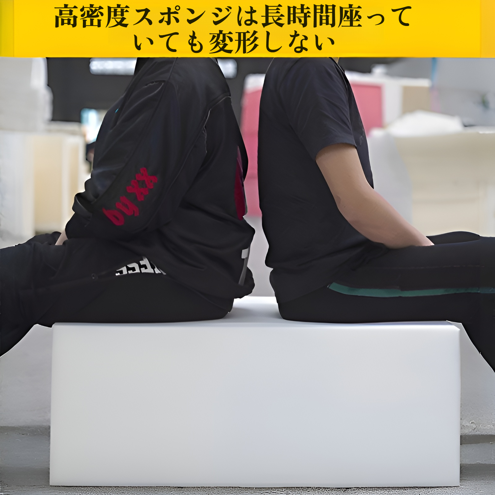 スポンジ折りたたみマットレスフロア昼寝マットオフィスシングル昼寝マット和風怠惰な畳学生