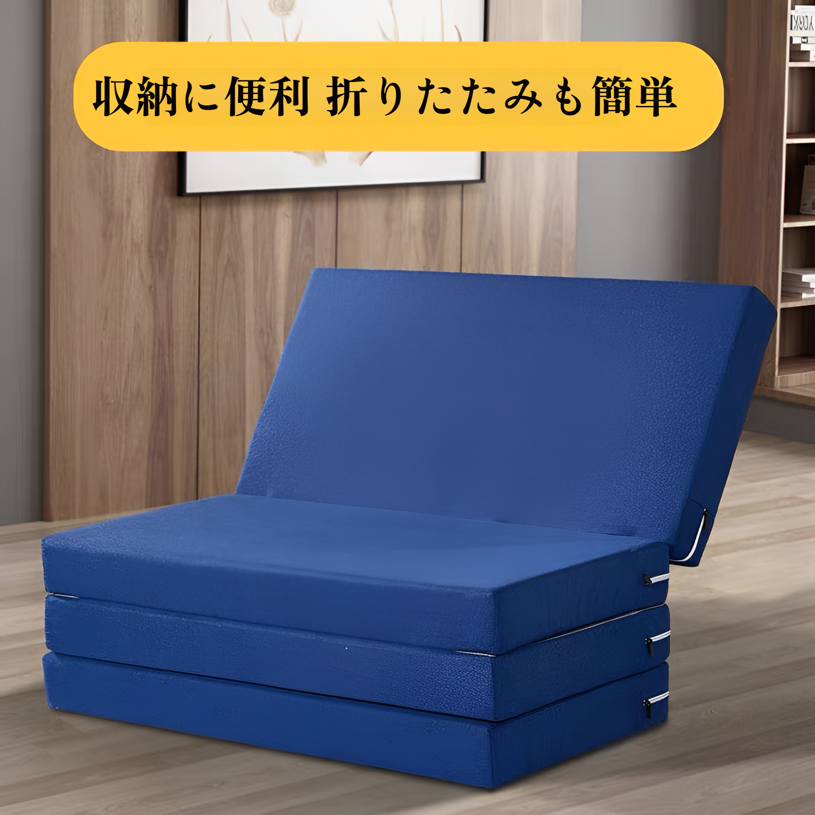 スポンジ折りたたみマットレスフロア昼寝マットオフィスシングル昼寝マット和風怠惰な畳学生