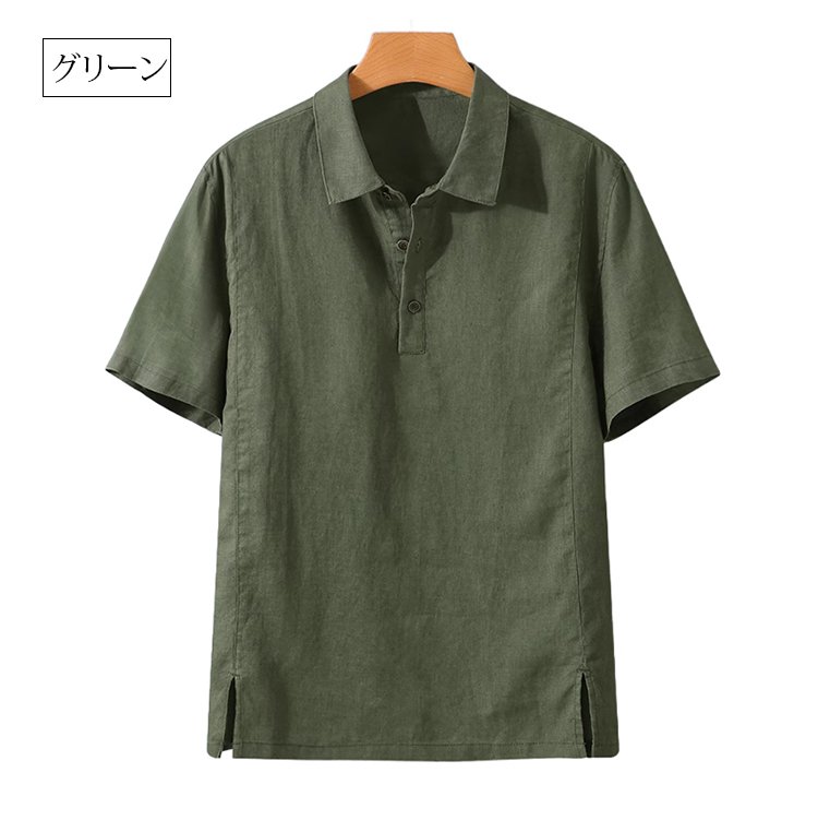 衬衫_30.jpg