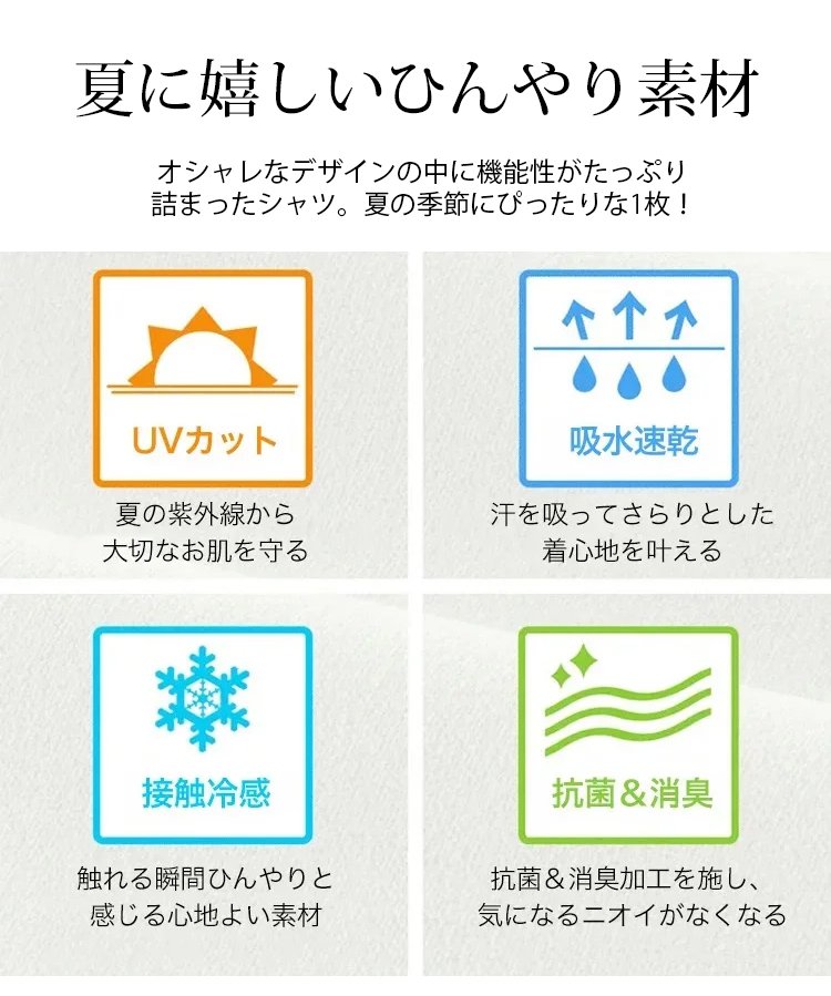 衬衫_22.jpg