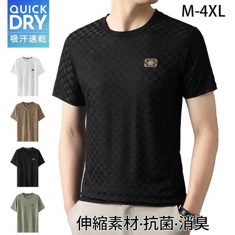 メンズアイスシルク半袖Tシャツ 