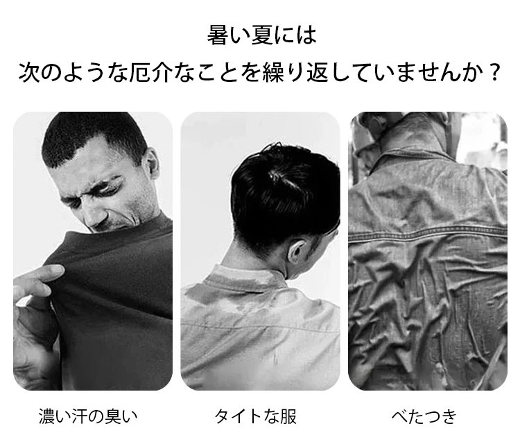 翻译件-男士冰丝圆领短袖T恤高端提花清凉透气夏季薄款体恤针织半袖上衣-1246499_05.jpg