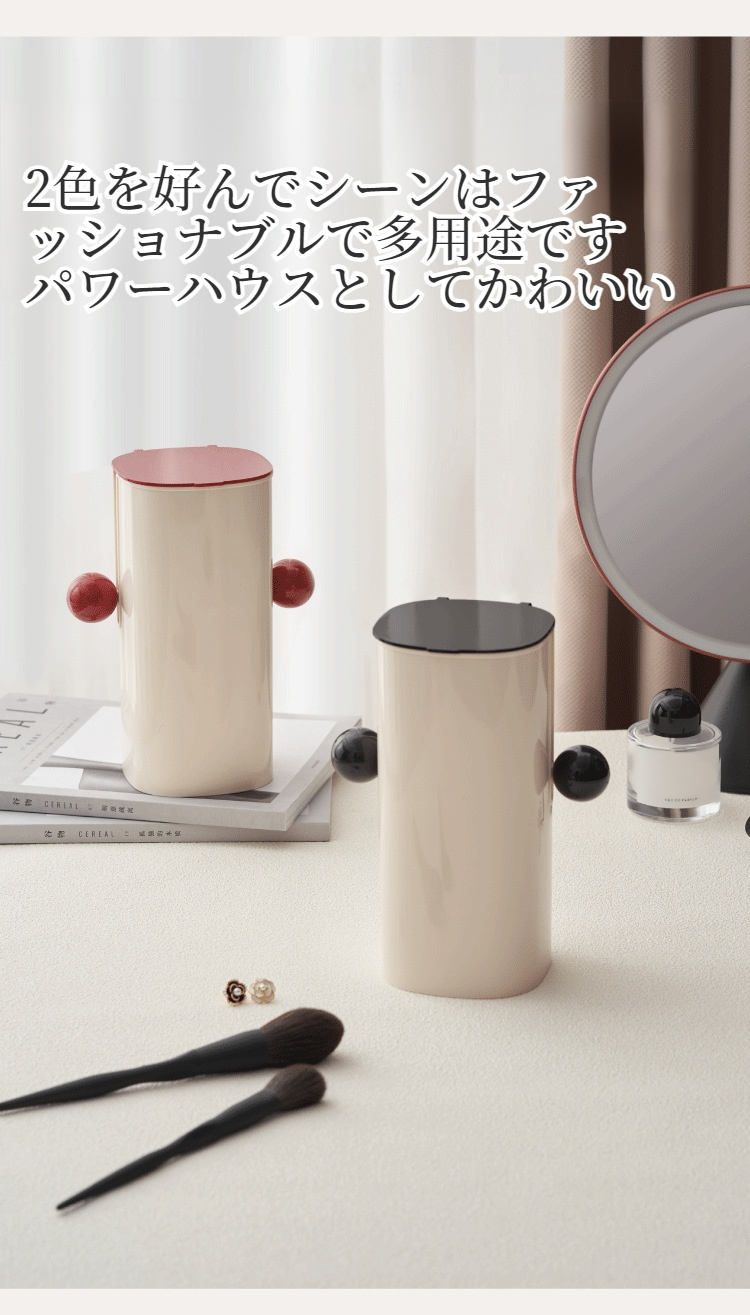 省スペースで使える化粧品収納バケツ