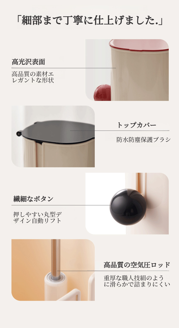 整理整頓されたメイクブラシケースの中身