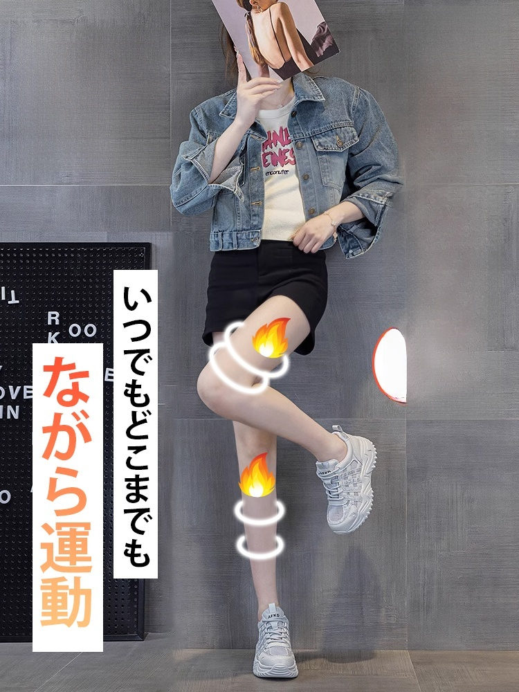 夏用メッシュダッドシューズ