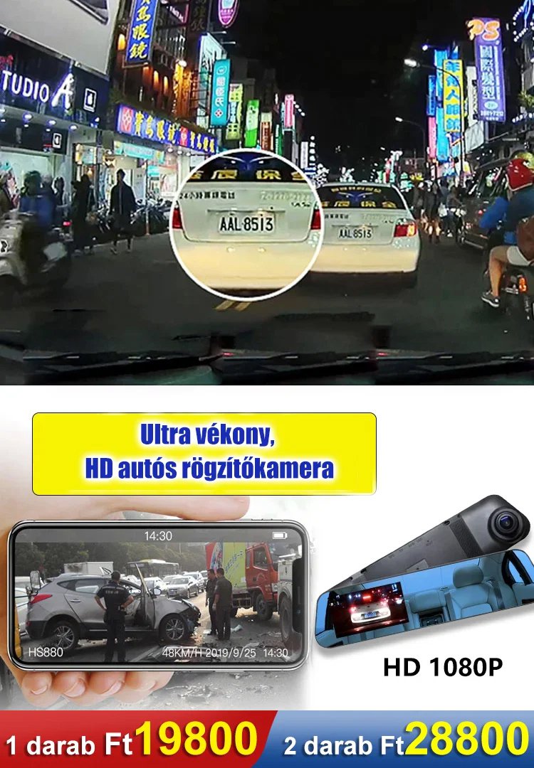 Ultra vékony, HD autós rögzítőkamera