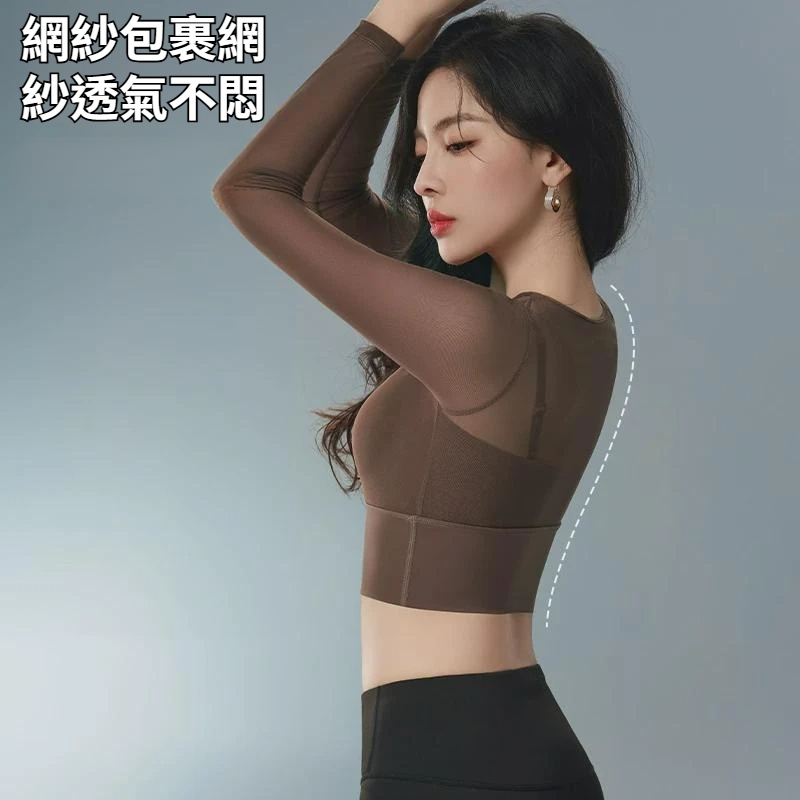 瑜伽服女春夏季帶胸墊透氣網紗運動上衣緊身顯瘦外穿普拉提健身服