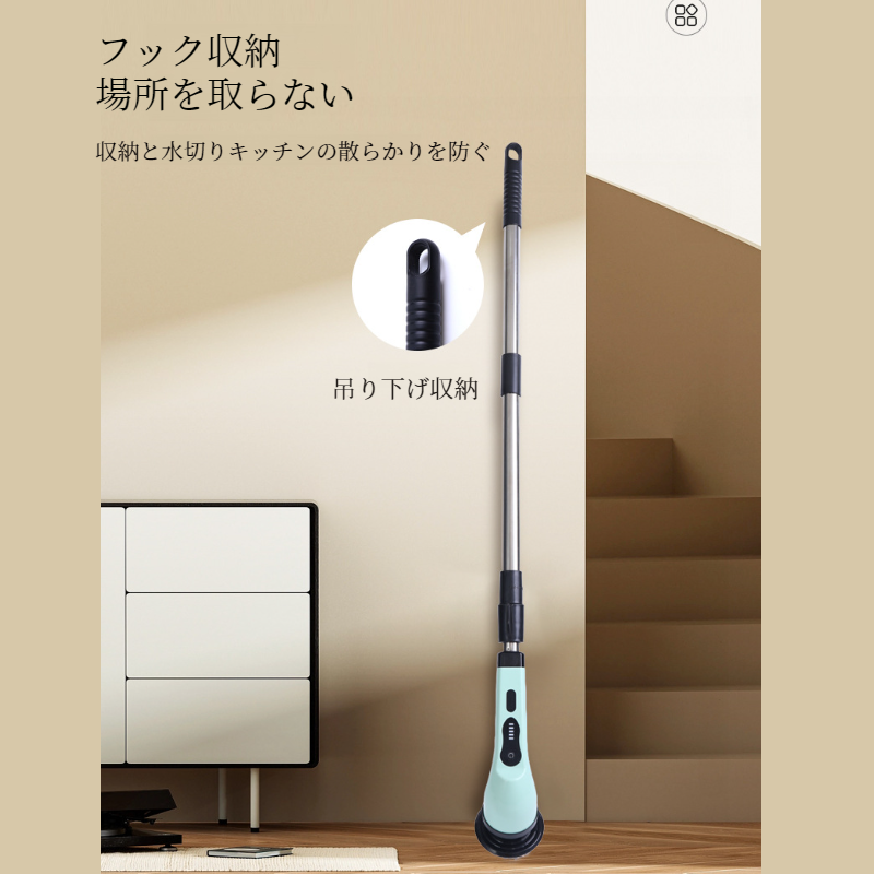 電動回転式スクラバー充電式ポータブル電動多機能クリーニングブラシ長短両用ブラシ強力なクリーニングアーティファクトキッチンバスルームガラスに適しています