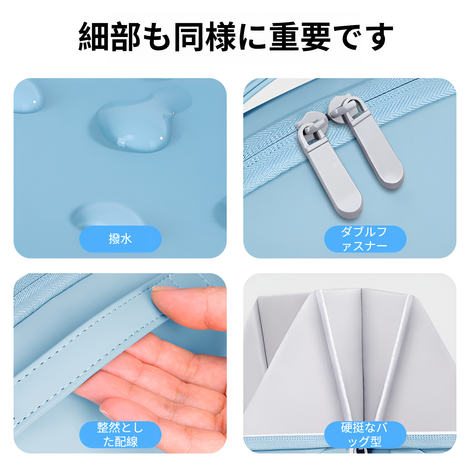 ガジェットポーチ コンパクト PC周辺小物 収納ケース 充電器 ケーブル モバイルバッテリー USB ハブなどの収納ポーチ トラベルポーチ レイヤー構造 スプラッシュ防止素材 保護ケース 収納バッグ 