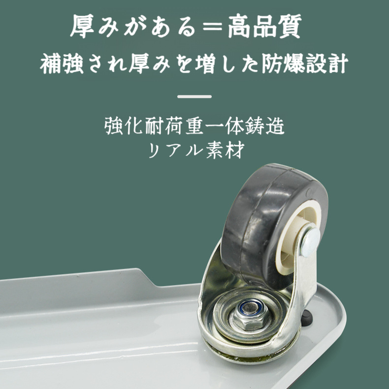 ミュートソフトラバーユニバーサルホイール多機能省力家具移動ベッドツールムーバー移動重い物ユニバーサルホイール