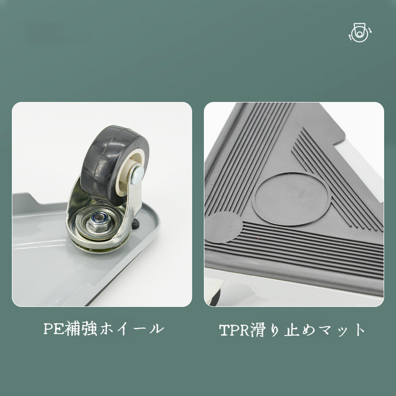 ミュートソフトラバーユニバーサルホイール多機能省力家具移動ベッドツールムーバー移動重い物ユニバーサルホイール