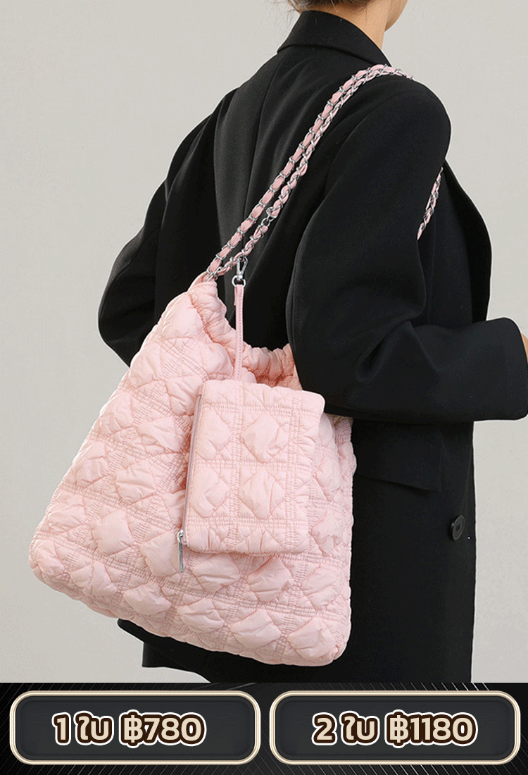 กระเป๋าสะพายข้างรูปทรงเมฆแฟชั่น 