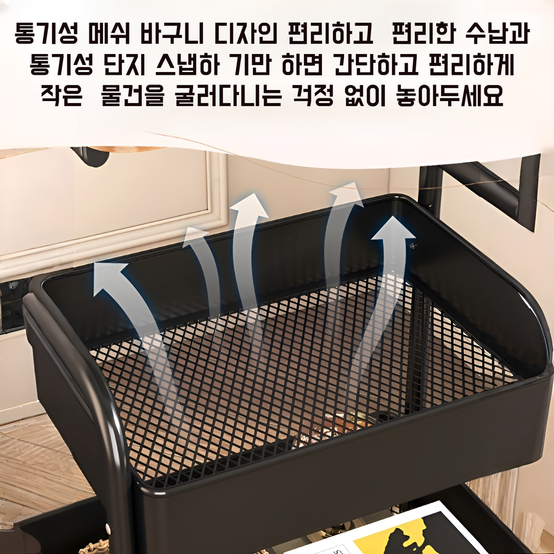가정용 고풍 이동식 선반 다층 리어카 도르래 책꽂이 수납선반
