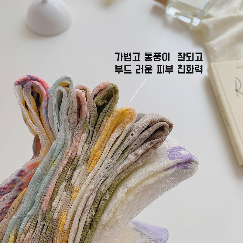 순욕 소재의 시원한 여아 스타킹