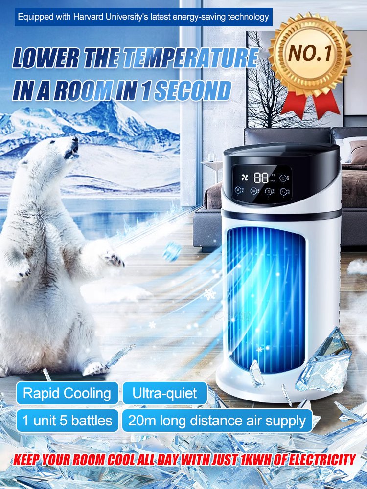 Quiet, compact air cooler with mist humidifier function