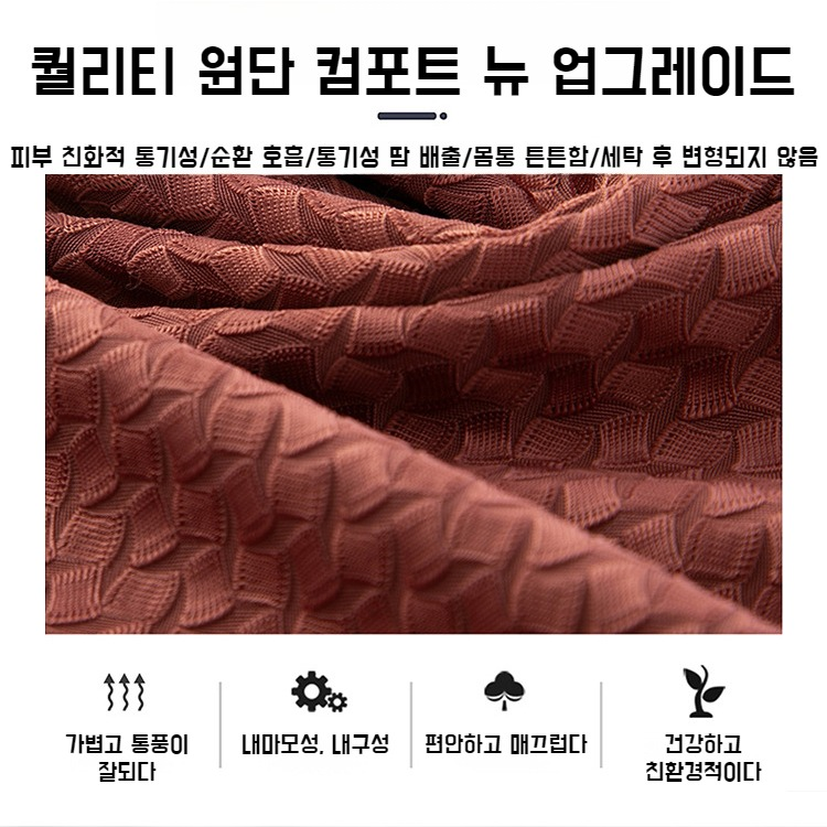 여름 남자 반팔 셔츠 캐주얼 패션 반팔 스판 포켓 워커