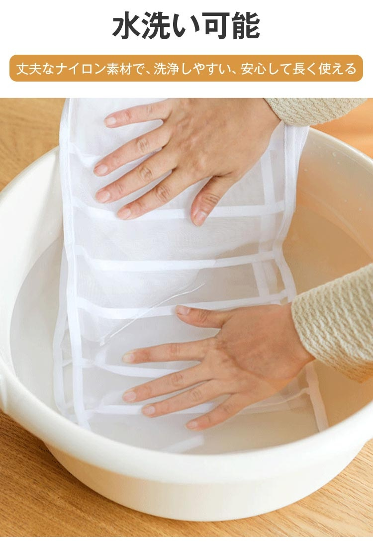 省スペース設計の衣類収納ケース