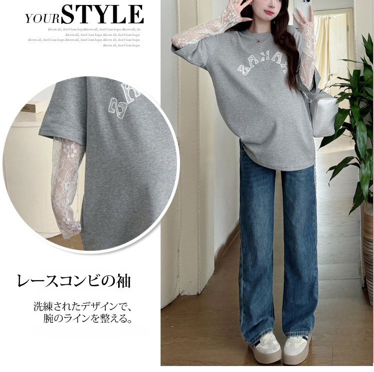 レイヤードスタイルのTシャツディテール