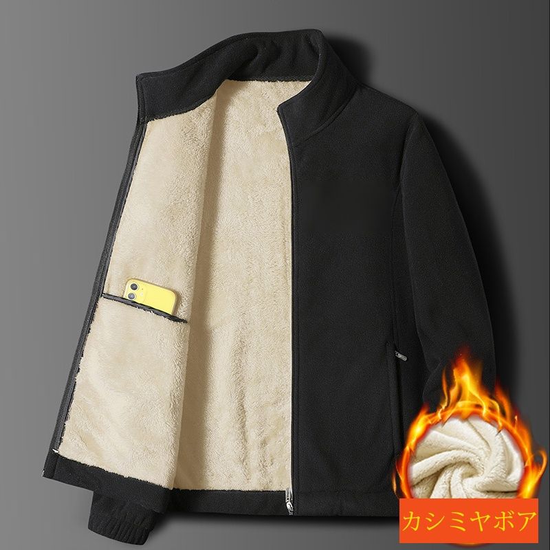 メンズフリースジャケット
