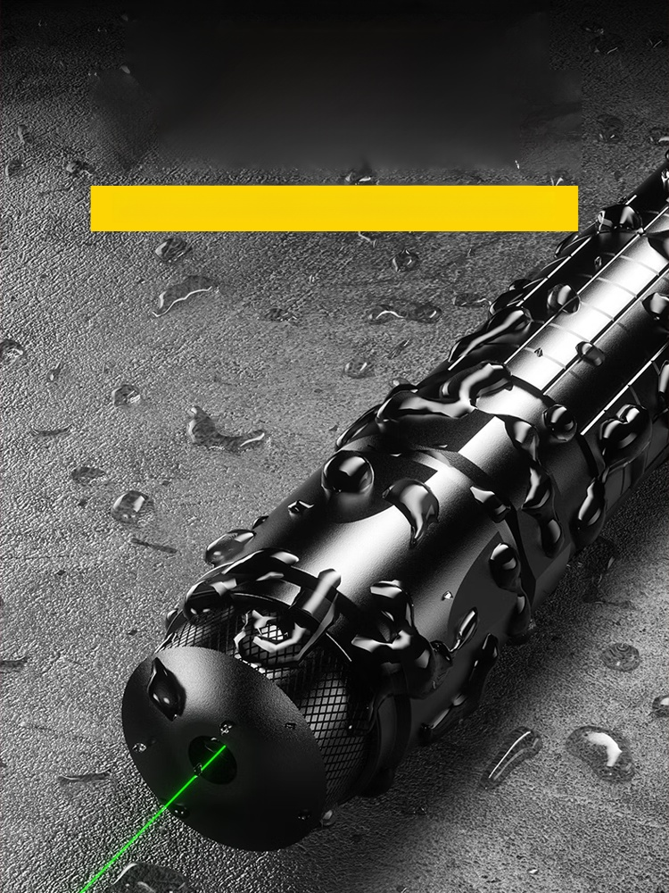 휴대용 레이저 위치추적기