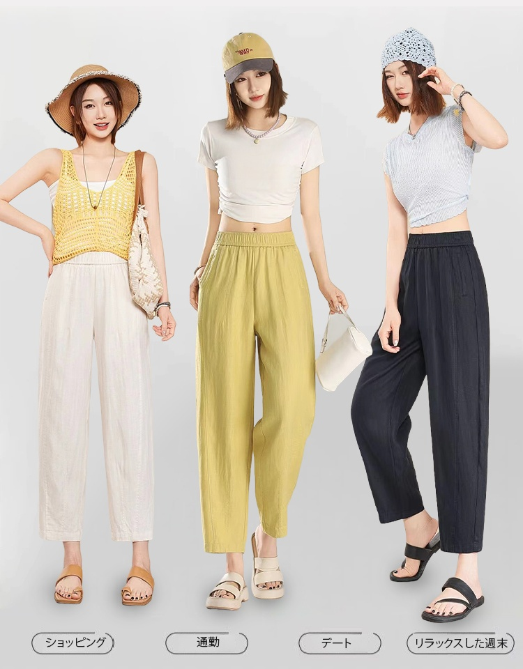 レディースコットンリネンワイドパンツ