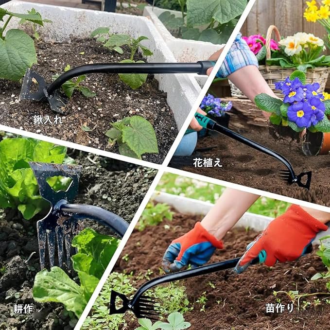 片手で持てる多機能除草くわの使用イメージ