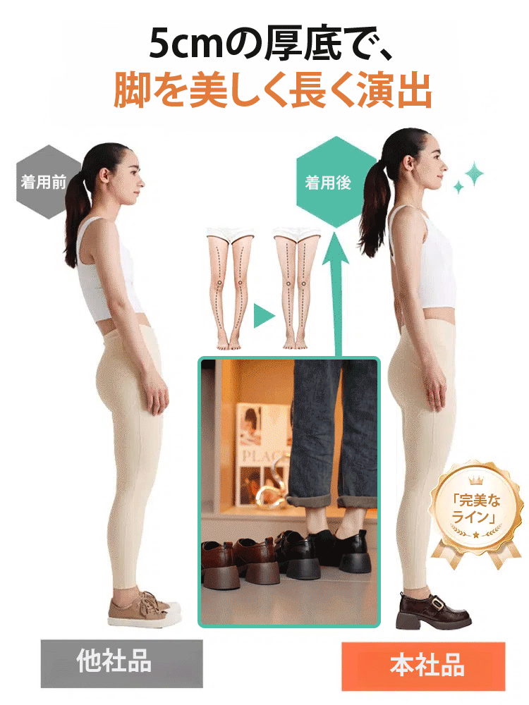 レディーススタイルアップ本革厚底ローファー