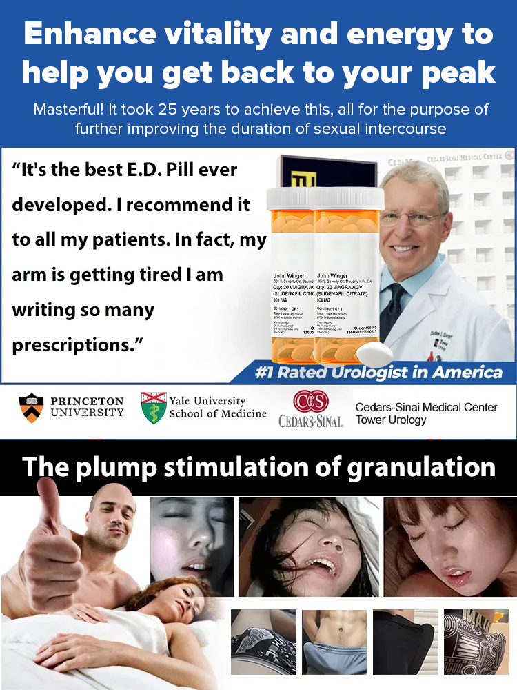 New ED Super Tablets