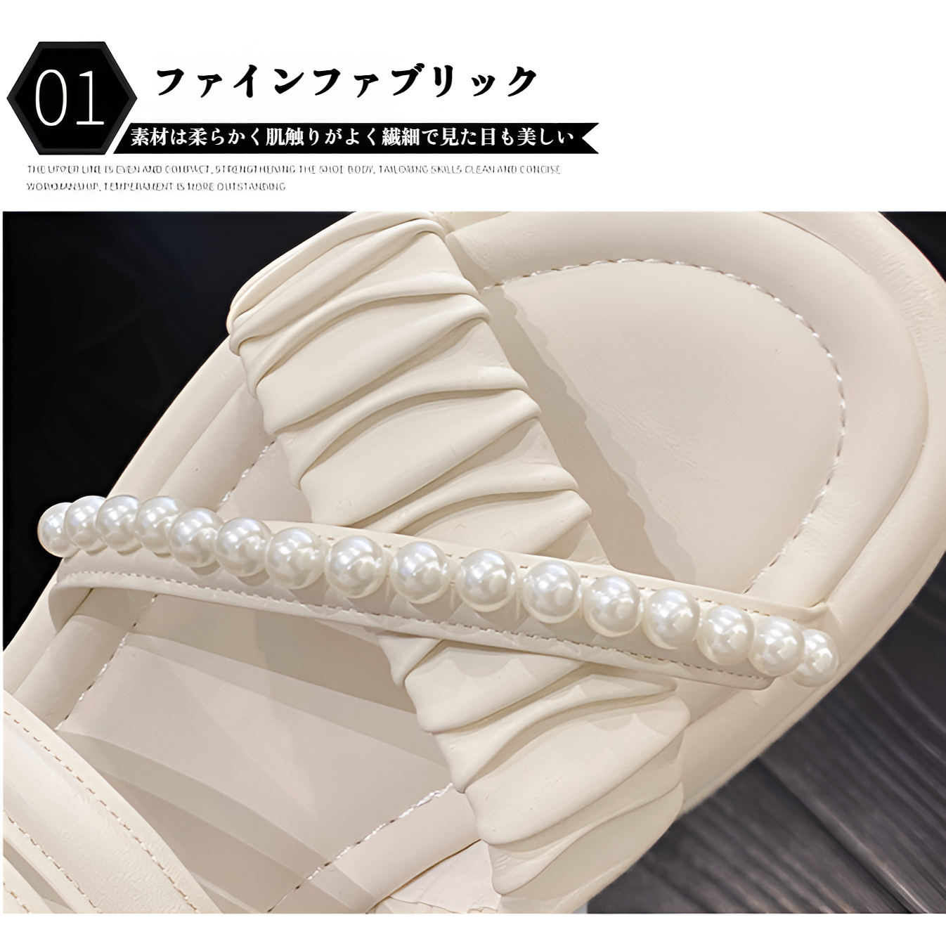 夏のアウトドアに最適な女性用サンダル着用イメージ