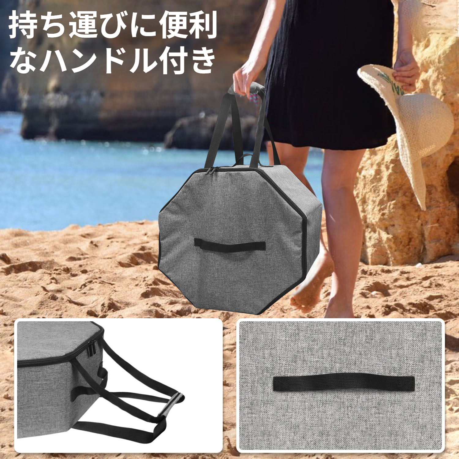 帽子箱を折りたたんだ状態