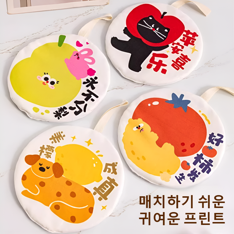 큐티 도톰 핸드타올 강흡수 규조니 융타올 무취 강흡수 큐티 핸드타올