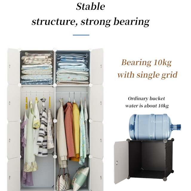 [Shoppe special sale] Korean Create Home Economy Water-proof Simple Wardrobe