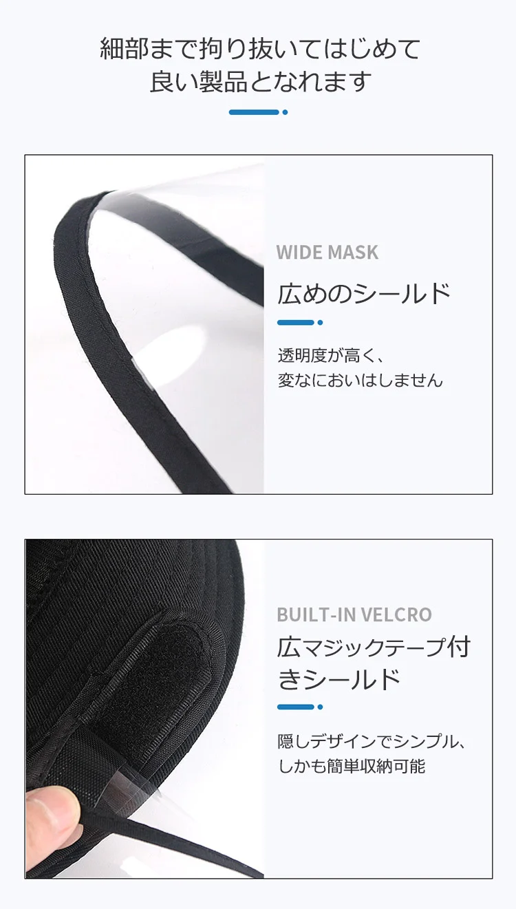 軽量で便利な花粉カットサファリハット