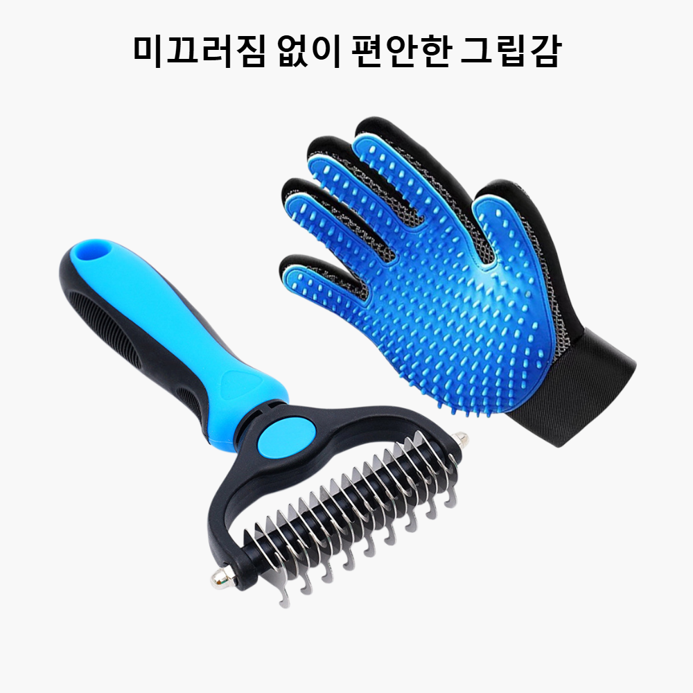 고양이 장갑