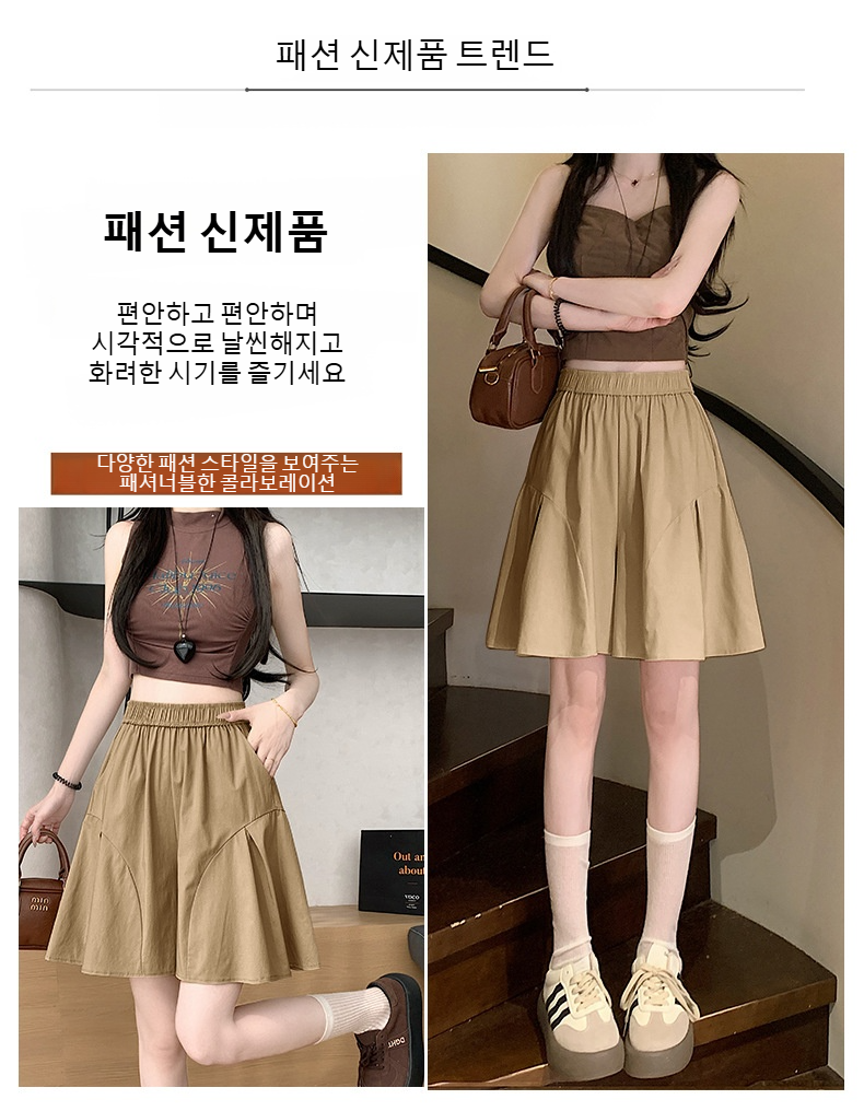 트레이닝에 적합한 하이웨스트 슬림 5부 팬츠