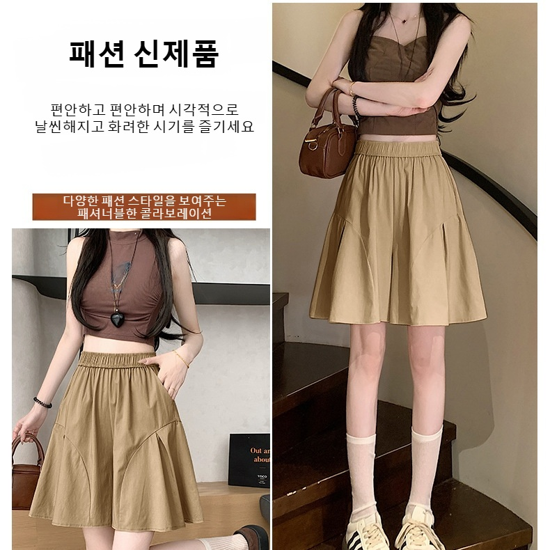 여자 여름 얇은 와이드 아이스 반바지 캐주얼 트레이닝 아우터 하이웨스트 슬림 5부 팬츠 반바지 여자 여름 얇은 캐주얼 트레이닝 와이드 아이스 반바지