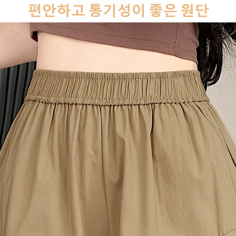 여자 여름 얇은 와이드 아이스 반바지 캐주얼 트레이닝 아우터 하이웨스트 슬림 5부 팬츠 반바지 여자 여름 얇은 캐주얼 트레이닝 와이드 아이스 반바지