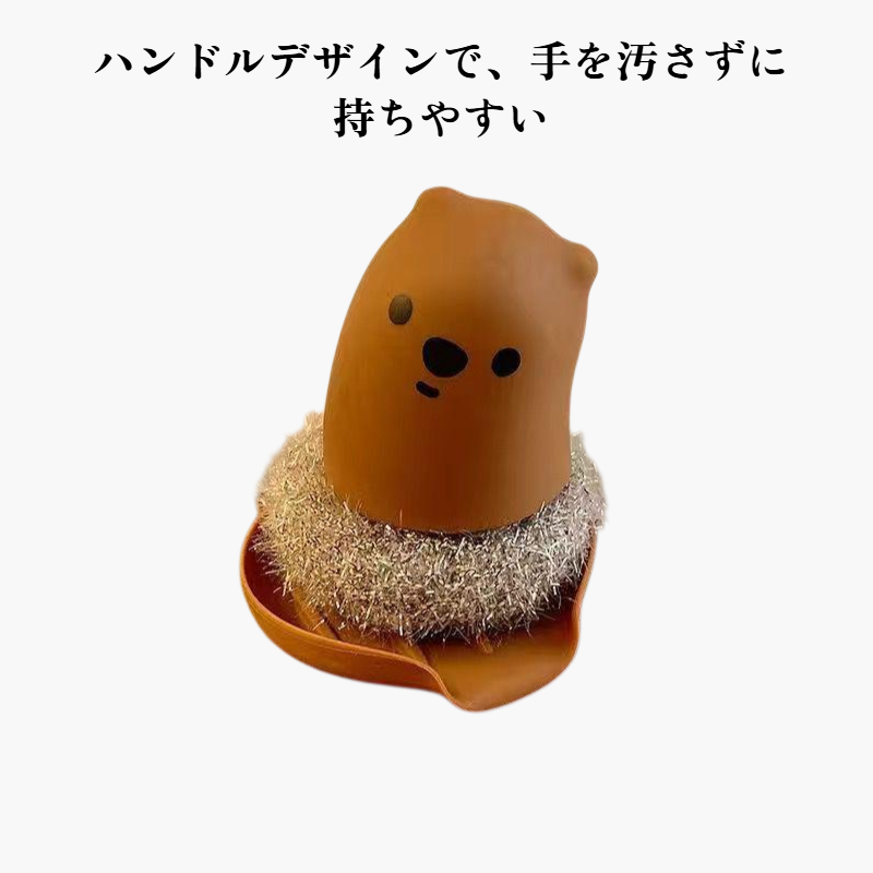 キッチン用食器ブラシ
