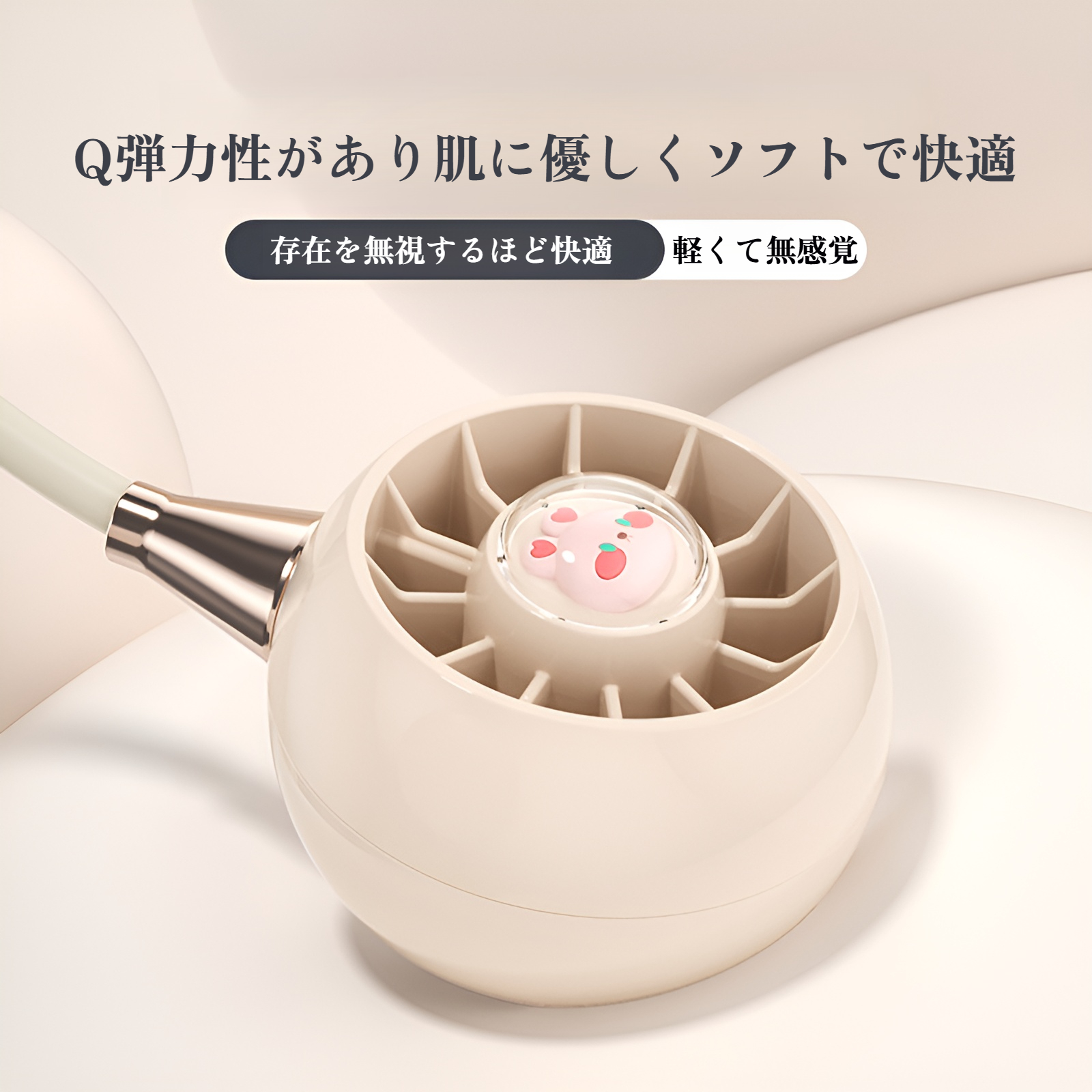 新製品 首掛け CD タービン 風集め ポータブル ミニ 学生 漫画 かわいい ファン USB 静音 強風 クリエイティブ