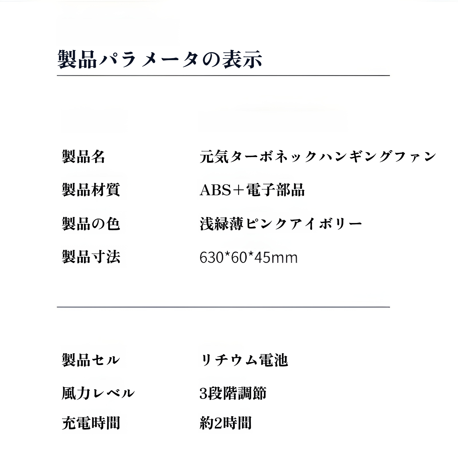 新製品 首掛け CD タービン 風集め ポータブル ミニ 学生 漫画 かわいい ファン USB 静音 強風 クリエイティブ