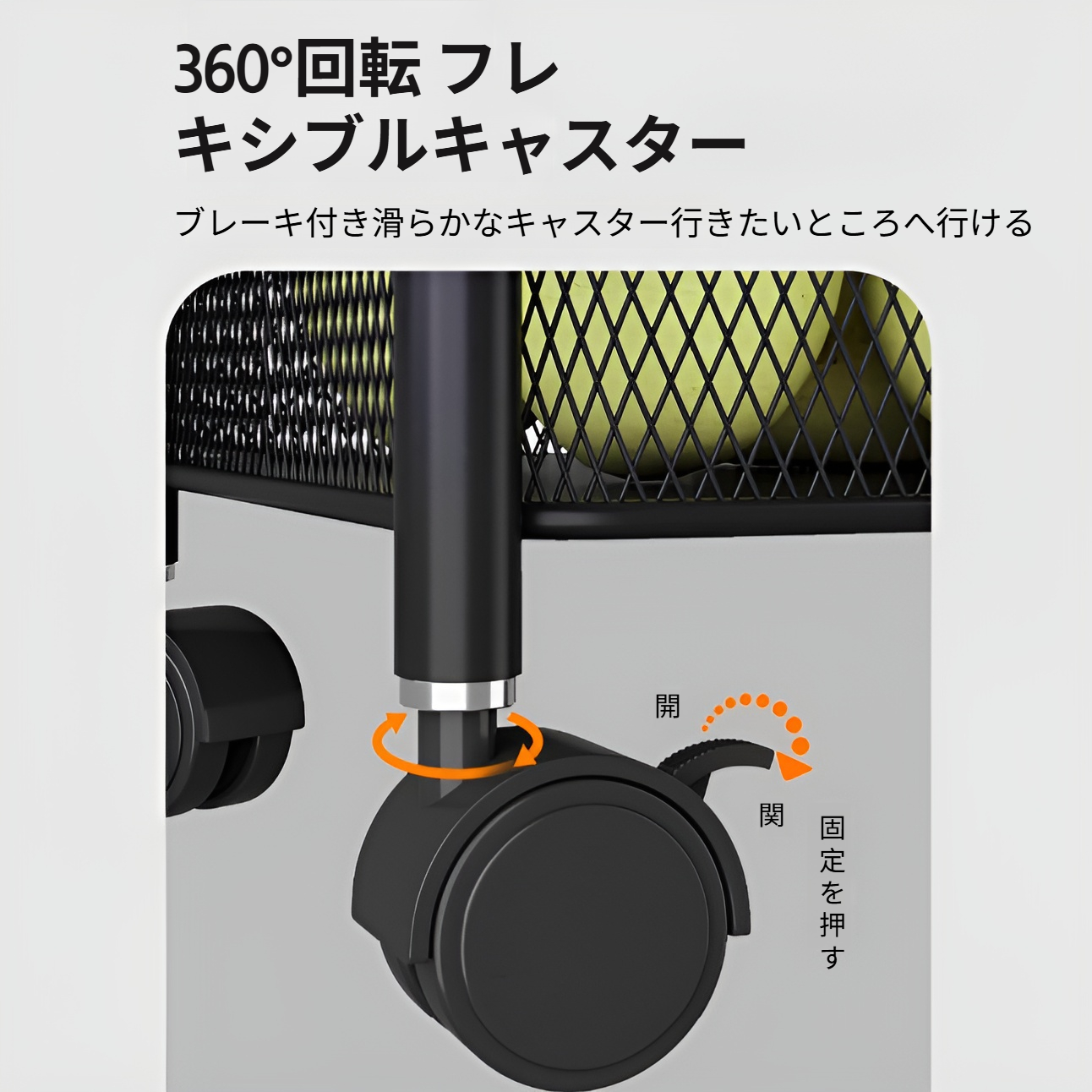 おしゃれなデザインのキッチン収納ボックス