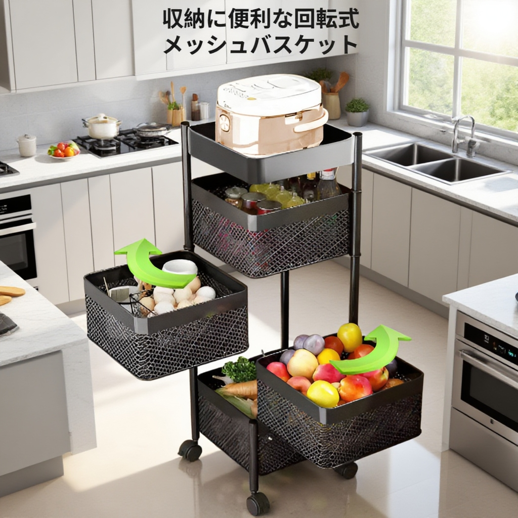 ペットボトルや調味料も収納できるキッチンラック