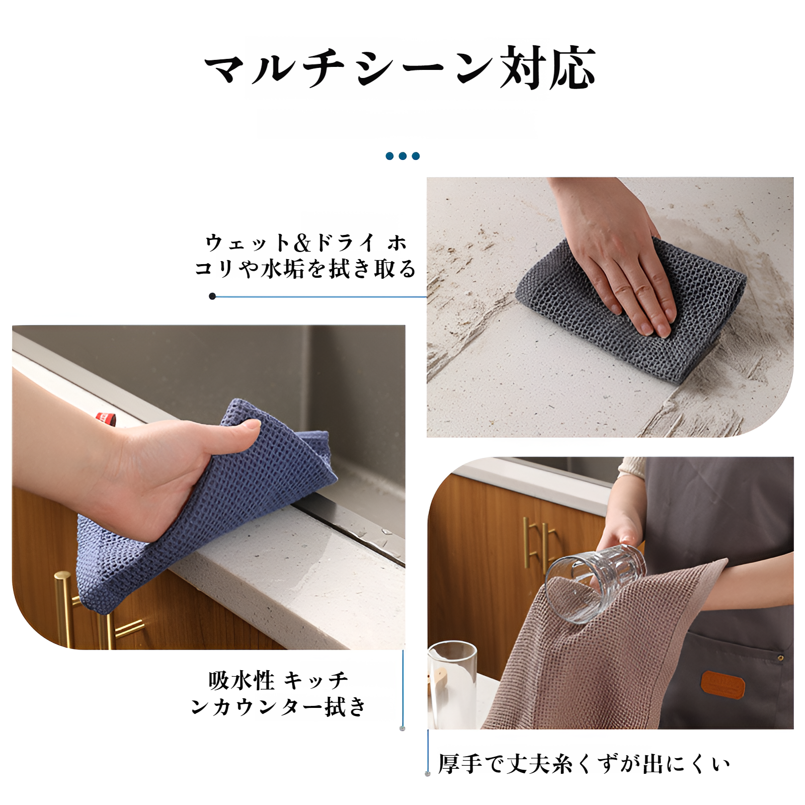 コットンラグ ハニカムチェック柄たわしパッド ハウスキーピングクリーニングタオル ウェット＆ドライ吸収性吸水性と吸油性テーブルクロス