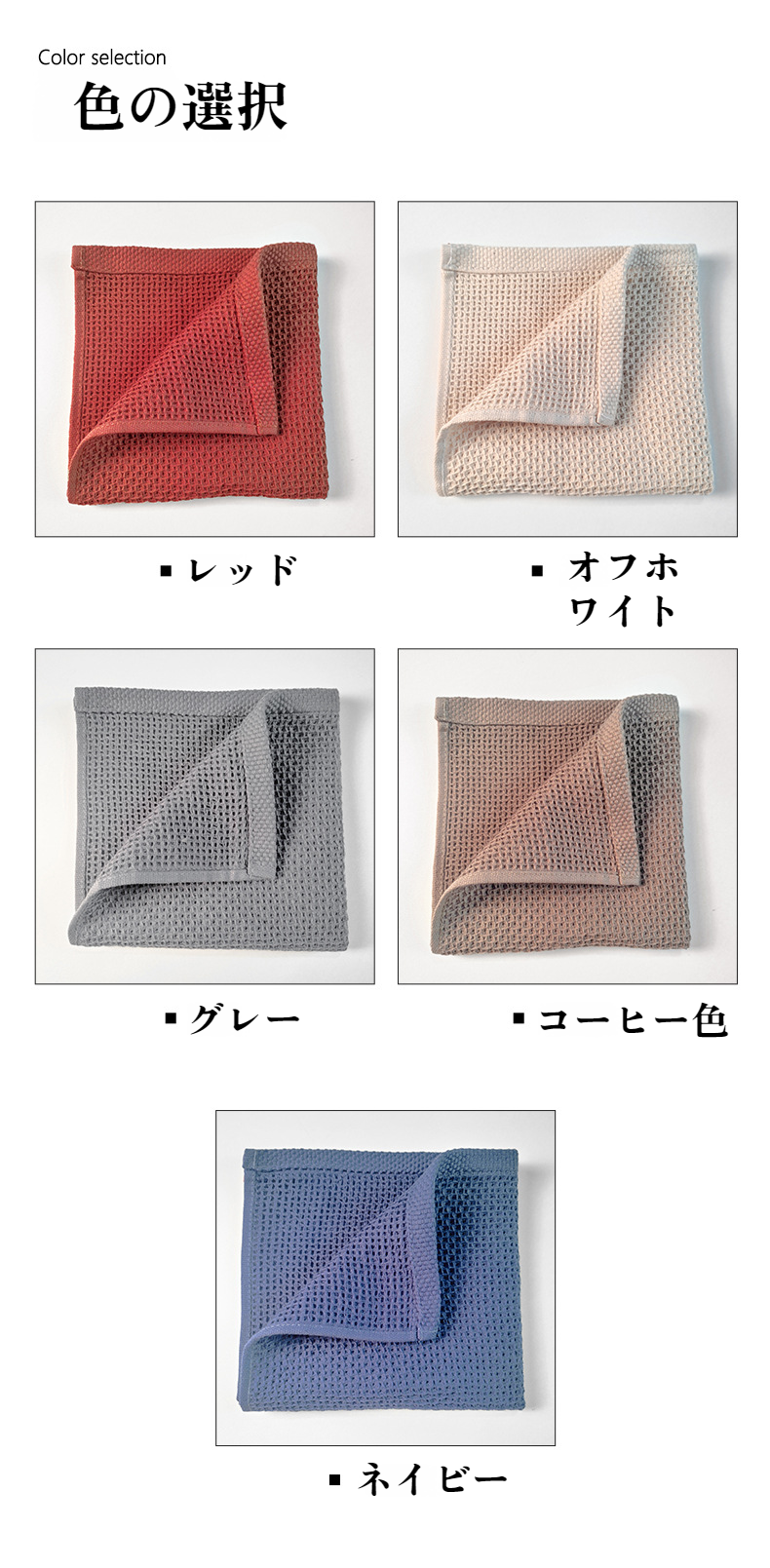 ハウスキーピングに最適なコットンラグたわしパッド