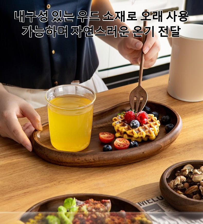 프리미엄 도금으로 완성된 고급스러운 마감