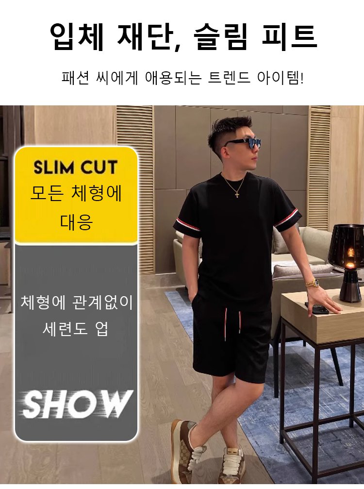 1257045-SL-【男女同款】潮流时尚休闲套装KR_08.jpg