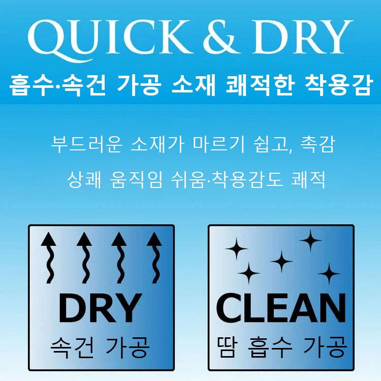 【남녀 공용】트렌디 패션 캐주얼 세트
