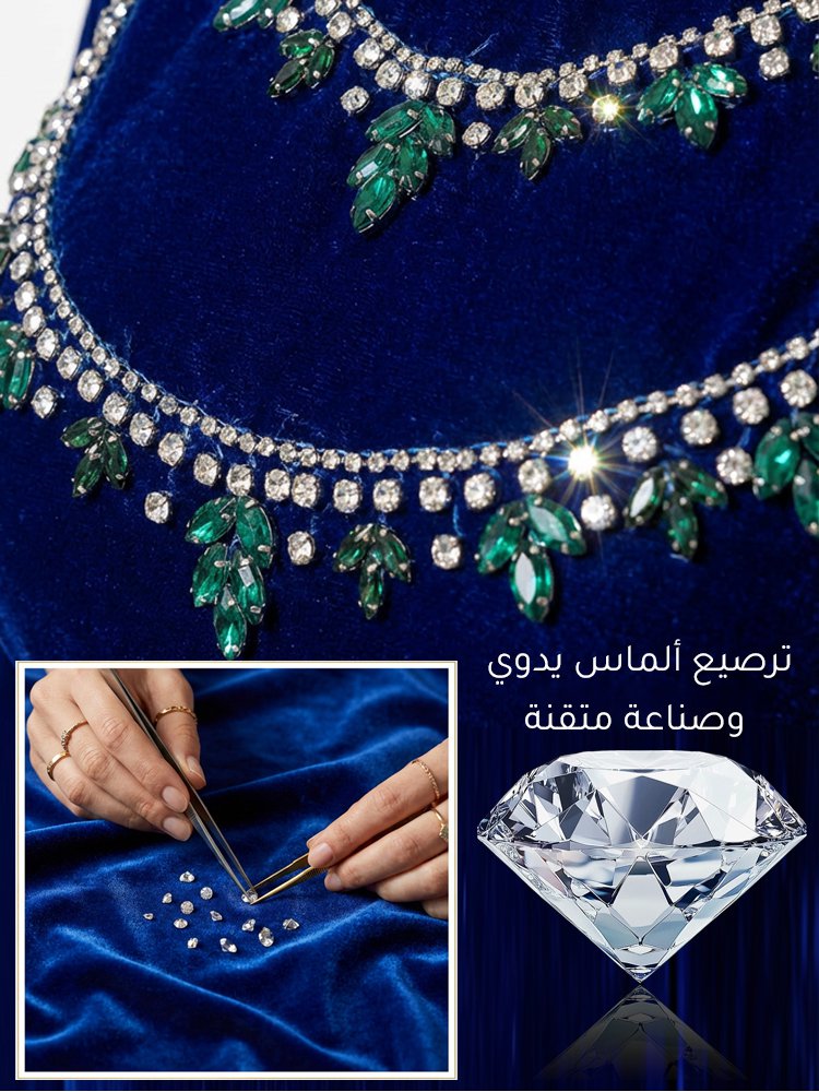 (محط أنظار الجميع أثناء السير) فستان سهرة طويل من المخمل المرصع بالألماس